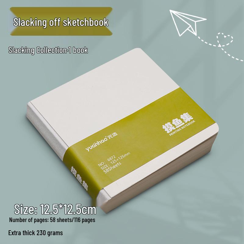 Yuanhao Mo Yu Ji Portable Square Blank Sketchbook for Drawing