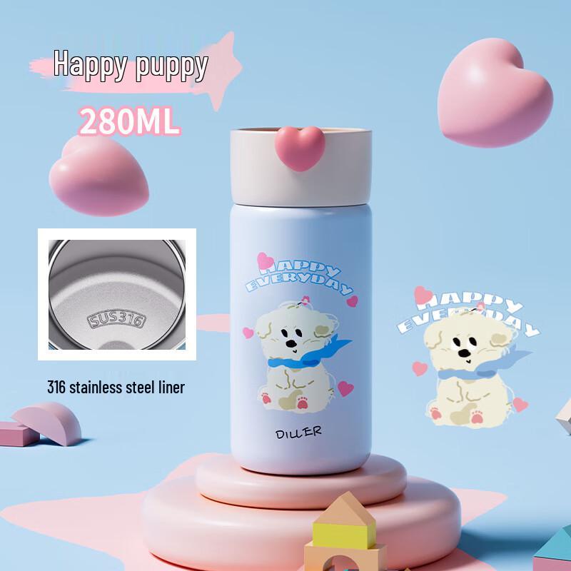 Dilber Cartoon Pet Portable Dual-Drink Straw Cup