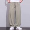 Men Knit Wide Leg Pants Elastic Drawstring Waist Casual Loose Long Trousers