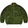 Supreme Shoulder Logo Fleece Jacket Green