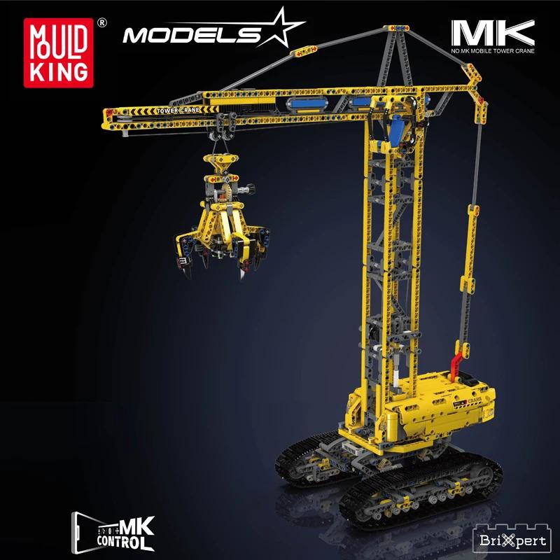 High-Quality Mould High-Quality King High-Quality 17059 High-Quality Technical High-Quality Car Play sets High-Quality Remote High-Quality Control