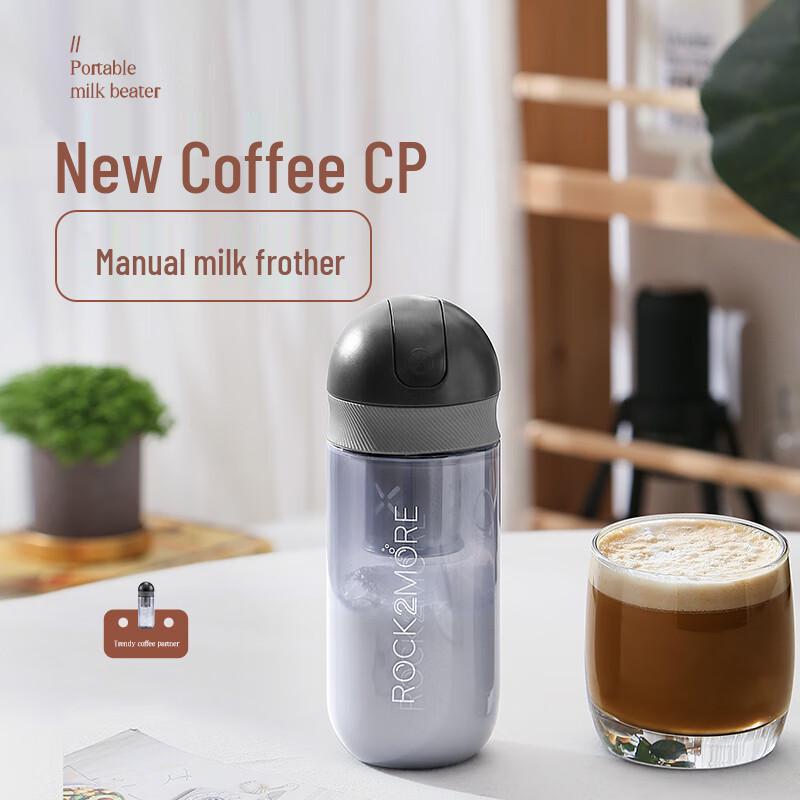 

Star Grain R1 Handheld Milk Frother