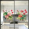 2Pcs Anti Static Flower Koi Sticker PVC Electrostatic Wall Sticker  Window Decoration