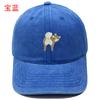 Cartoon cute puppy embroidery washed retro soft top baseball cap men's and women's casual outdoor sunshade cap