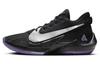 Zoom Freak 2 'Dusty Amethyst' CK5424-005