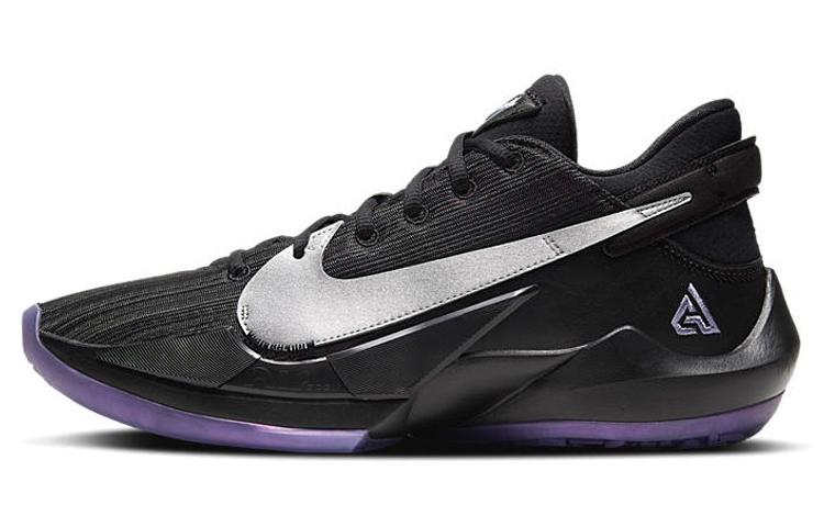 Nike Zoom Freak 2  Dusty Amethyst  CK5424-005 42