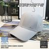 High Quality Hat Women'S Spring And Summer Cap Showing Face Small Shade Fashion Outdoor Sports Baseball Hat