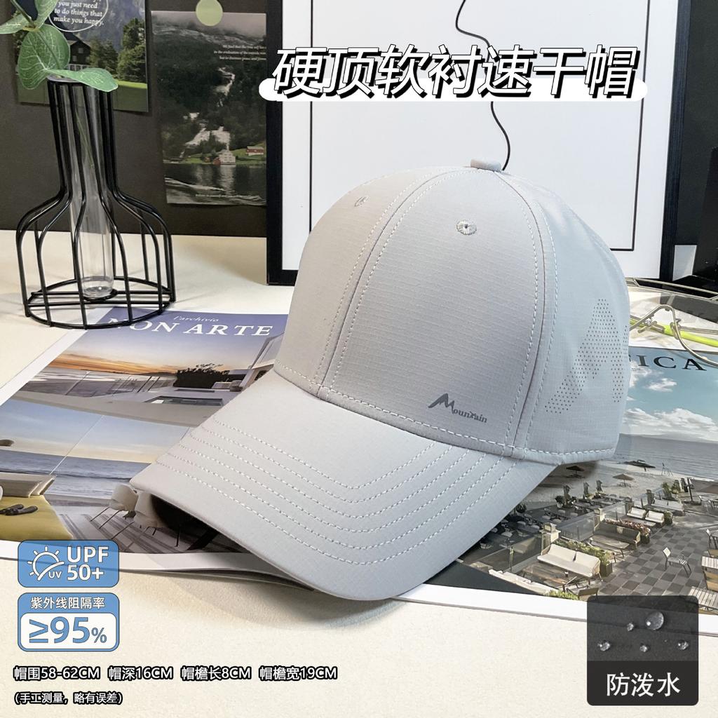 High Quality Hat Women'S Spring And Summer Cap Showing Face Small Shade Fashion Outdoor Sports Baseball Hat
