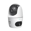 Supraveghere video și accesorii – Camere CCTV