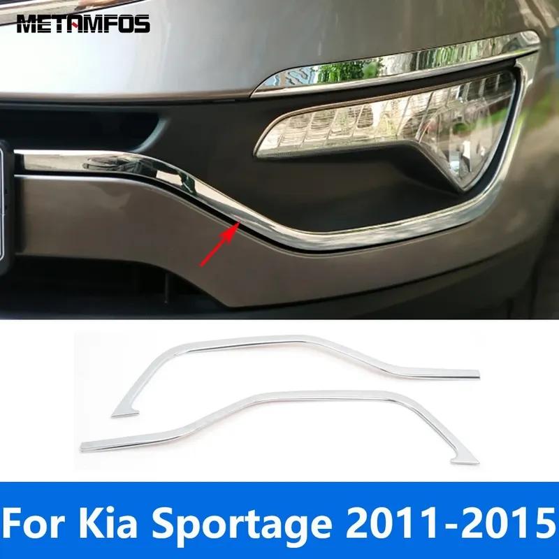 

Front Fog Light Lamp Cover Trim For Kia Sportage 2011 2012 2013 2014 2015 Chrome Foglamp Frame Protector Accessories Car Styling