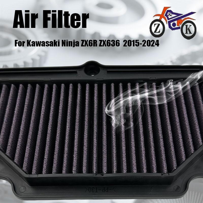Ninja ZX-6R Motorcycle Air Filter For Kawasaki Ninja ZX6R ZX636 ZX636F ZX636E ZX600R ABS Air Intake Filter Element 11013-0036