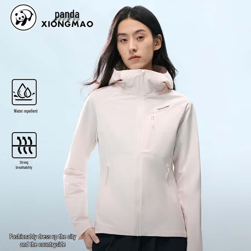 Camel Women s Hooded Softshell Hiking Jacket S