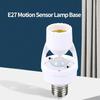 LED Induzione del corpo umano Portalampada E27 a risparmio energetico Interruttore intelligente Temporizzazione della luce Lampada a induzione a infrarossi Base 85-265V