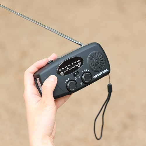 Captain Stag UY-7100 Emergency Radio Hand Crank Solar USB