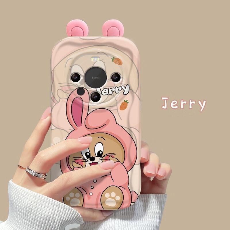 

Jerry + Ears Cream Texture Silicone Case for Xiaomi 14