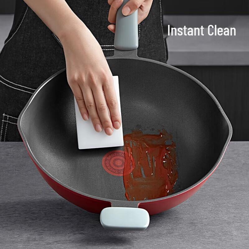 SUPOR Red Dot Titanium Non-Stick Wok
