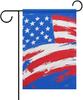 Windproof 12x18 Inch Garden Ag - American Ag Art Fade-Resistant American Patriotic Ags for Outdoor Garden KZA