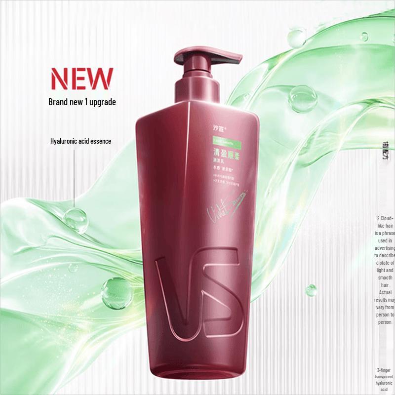 VS Sassoon Light & Smooth Conditioner