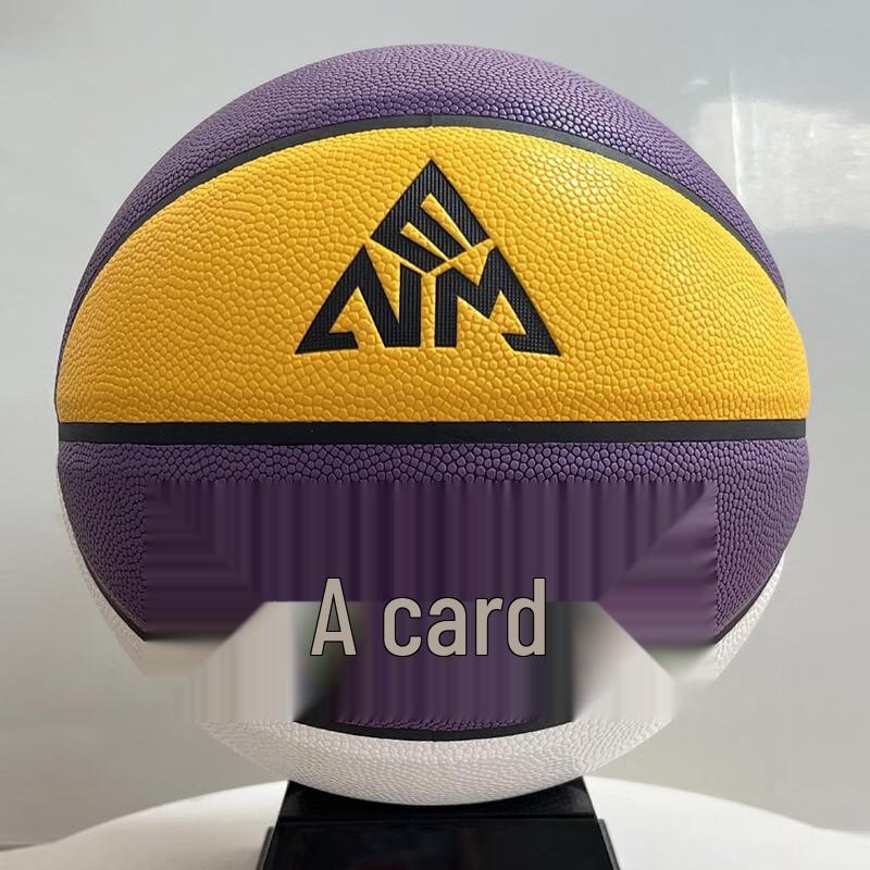 

Nuorman Adult Standard PU Basketball