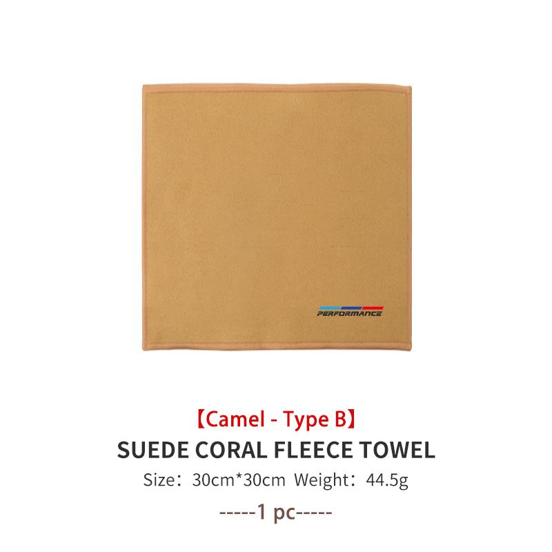 Coral Car Wash Cloth Microfiber Towel Car Cleaning Drying Cloth For BMW M Performance Alpina M3 M5 M6 X1 X3 X4 X5 G20