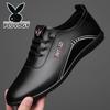 Leather Men's Leather Shoes New Breathable Deodorant White Casual Shoes Soft Sole Soft Surface Leather Shoes Men