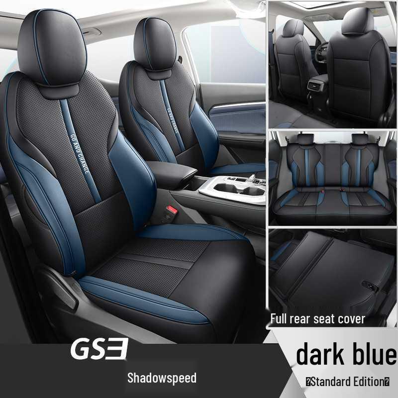 New Style Leather Car Seat Cushion for Trumpchi GS3 YingSu - Five-Seater Pad Dedicated Car Fit