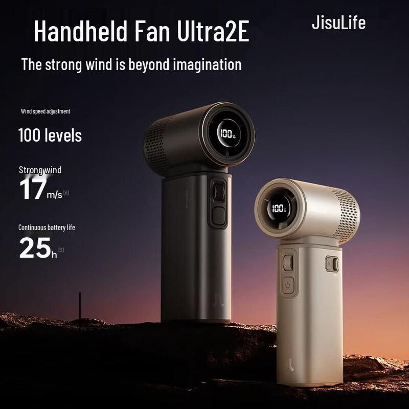 Jisulife Ultra 2E Handheld Turbo Fan