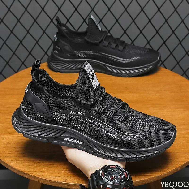Spring New Men's Low Cut Sports Shoes Men's Board Shoes Fashion Shoes Men's Casual Running Shoes Soft Soled Mesh Breathable