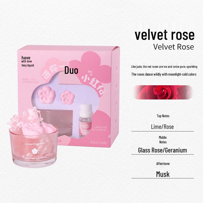 MEYIJIA Little Red Flower Flameless Diffuser Stone Gift Set