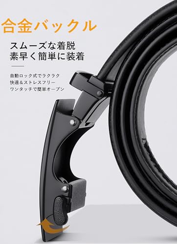 NASEBEMU 2025 Men's Belt, Automatic Locking, No Holes, Genuine Cowhide Leather, 3.5cm Wide, Suitable for Casual and Business, Gift-Ready, Men's Work B