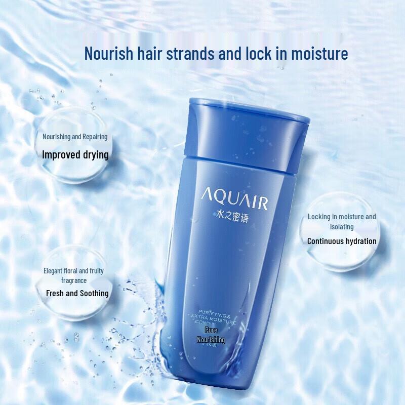 Safeguard Body Wash and Aqua Label Conditioner Combo