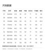 [Containing Mulberry Silk and Anti Wrinkle] Langdeng 25 Spring/Summer New Men's Long-sleeved Formal Shirt with Grid Pattern Business Shirt