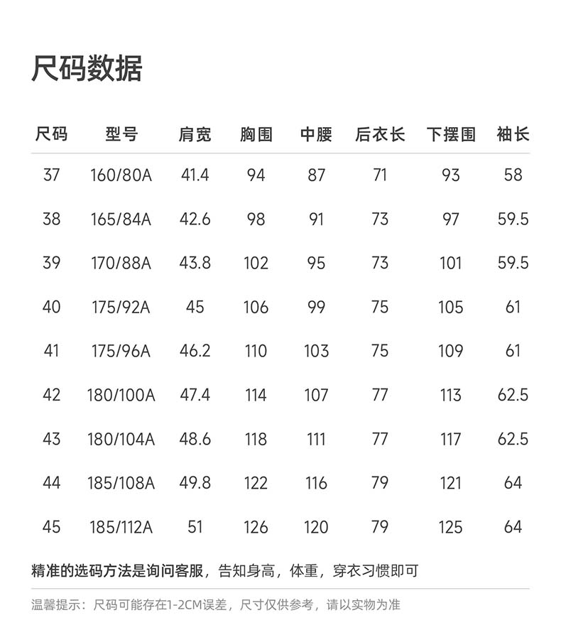 [Containing Mulberry Silk and Anti Wrinkle] Langdeng 25 Spring/Summer New Men's Long-sleeved Formal Shirt with Grid Pattern Business Shirt