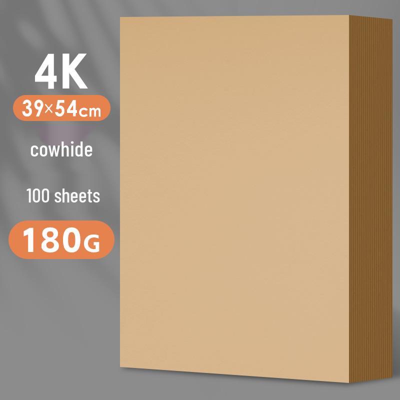 A4 White Cardstock, Black & Colored Paper, Thickened for DIY Kindergarten Crafts & Projects, A3/A4 Size.