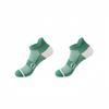 Men's Running Socks, Summer Thin, Anti-odor, Sweat-absorbing, Marathon Men's Sports, Pure Cotton Short Tube Basketball