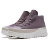 Li Ning LEATHER BOOT Platform Slip Resistant Abrasion Resistant Mid Top Casual Shoes Women's Eggplant Skin Purple AZGS144-2
