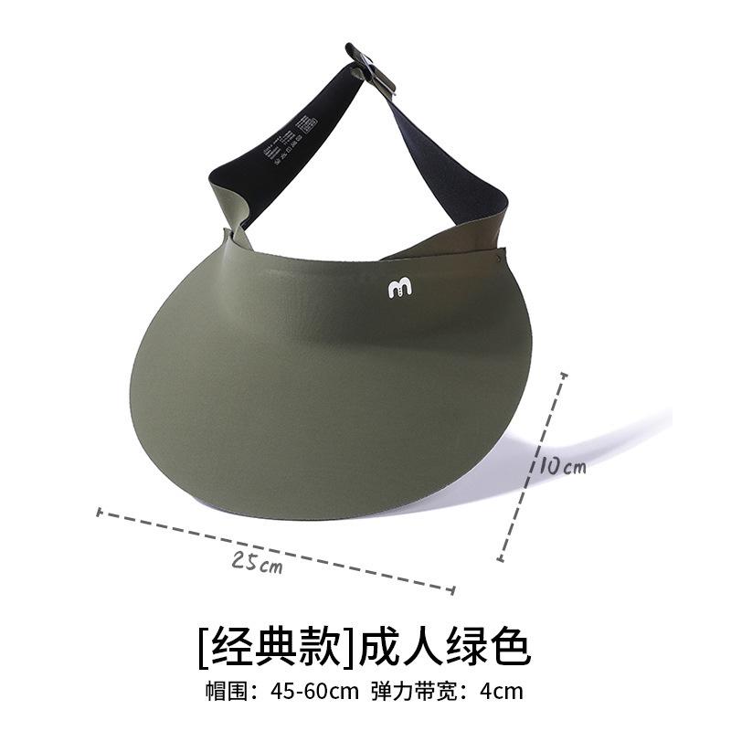 Sunscreen hat large brim women's outdoor sun hat face cover versatile cycling UV protection sun hat