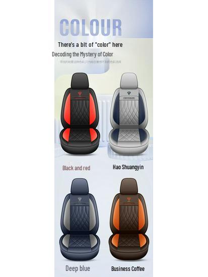 2025 Premium Leather Seat Covers for Wuling Rongguang V Seven-Seater