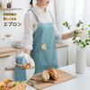 JIAHU Women's Stylish Apron, Simple Design, Easy to Put on and Take Off, for Men and Women, Water-Repellent and Waterproof, Popular Cafe Apron, Staff