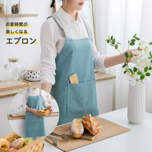 JIAHU Women's Stylish Apron, Simple Design, Easy to Put on and Take Off, for Men and Women, Water-Repellent and Waterproof, Popular Cafe Apron, Staff