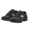 New Balance 2002R Vintage Black Grey