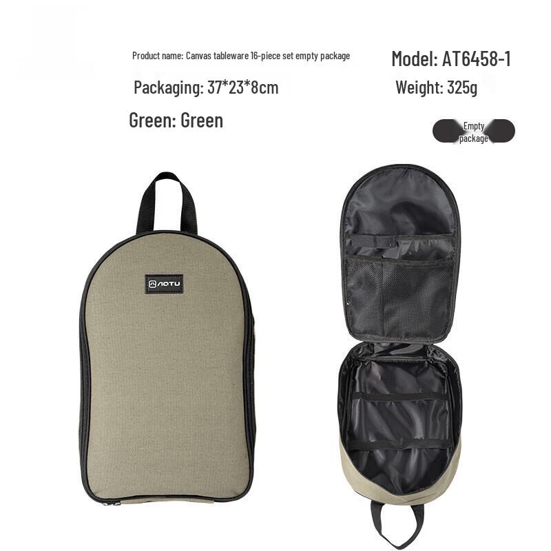 NuFeng Outdoor Portable 16-Piece Tableware Storage Bag