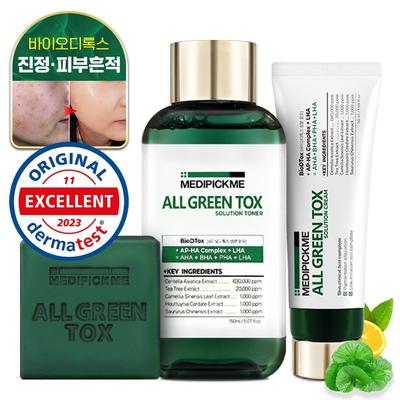 Medipick Me All Green Tox Solution conjunto de 3 peças (Barra de limpeza + Tônico + Creme) Adequado para pele com acne, Cica Tea Tree BHA, 1 peça