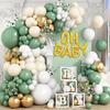 Avocado Green Balloons Garland White Pastel Yellow Gold Latex Balloon Arch Wedding Anniversary Baby Shower Jungle Theme Decor