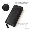 VIA DOAN Long Wallet Genuine Leather Soft Kip Made In Japan Large Capacity Round Zipper [VIA DOAN] Women's [No.701] (Black (10))