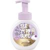 Liushen Antibacterial Foaming Hand Wash - Gardenia Scent