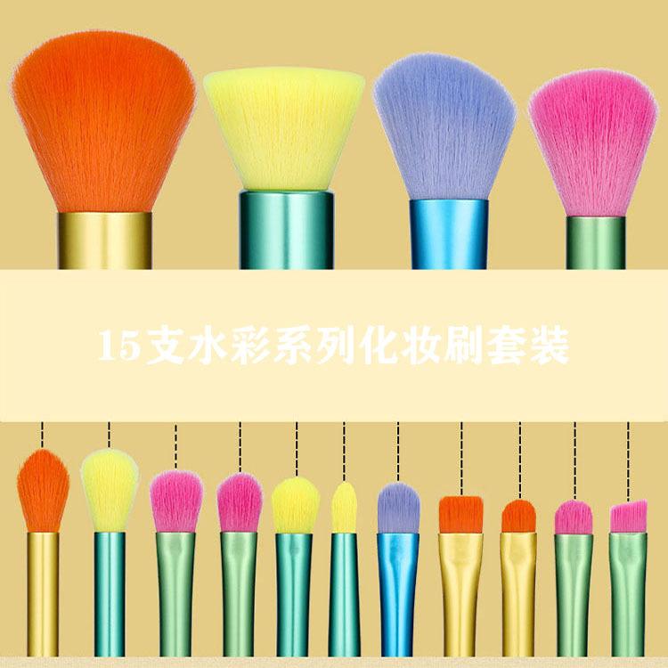 Makeup Brushes 15Pcs Colourful Makeup Brush Set Premium Gift Synthetic Face Powder Kabuki Foundation Contour Blush Concealers Eye Shadow Blending