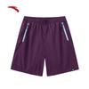 Men's Outdoor Ice Silk Water-Repellent Shorts