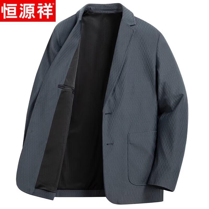 Men s Casual Knit Blazer XL