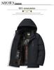ROMON Men's Detachable Hood Padded Winter Jacket